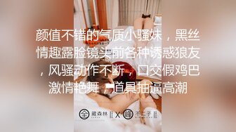 小伙扶着极品女友黑丝大长腿快速抽送❤️各种姿势啪啪打桩机一样超猛