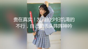 本想去偷拍美女 没想到竟然有一对野鸳鸯在打炮 嘿嘿