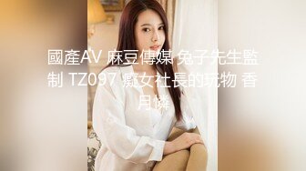 高颜值极品美乳美女主播穿着露乳情趣内衣 乳形极佳揉奶舔奶 十分诱人!