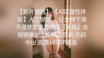 2800约外围小姐姐，漂亮温柔轻声细语，美乳翘臀花式啪啪，暴插蜜穴娇喘不断