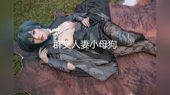 OnlyFans 推特网红萝莉美少女▌Yua▌蜜汁嫩鲍美少女道具自慰 享用阳具 特写嫩穴爆浆2