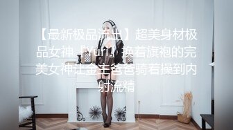 [超清]纹身男沙发打桩反差媳妇