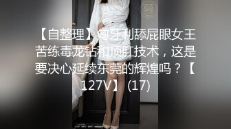 【OnlyFans】2023年6月国人淫妻 爱玩夫妻 换妻淫乱派对②，在马来西亚定居的华人夫妻 老公38老婆36 经常参加组织换妻淫交派对 47