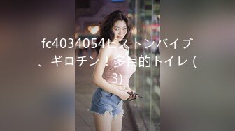 大学校园女厕全景偷拍多位漂亮学妹嘘嘘⭐各种美鲍轮流呈现12 (3)