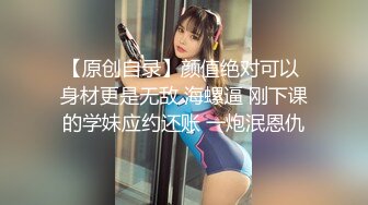 《淫妻少妇控必备》一夜爆火推特顶逼王！极品身材白领美少妇【6金】最新2024千元频道长时劲曲抖臀裸舞，巴拉豆顶胯真心受不了 (3)