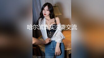 TM-0166-性爱笔记EP3.三用笔记双飞性感室友闺蜜-熙熙.伊婉琳