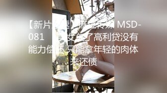 精品大尺PANS  情趣私房花絮 合集58部 套图【58V】 (4)