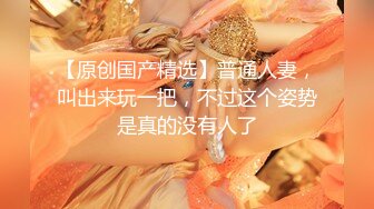 超卡哇伊爆乳女神『可爱多多』诱惑勾引技师啪啪做爱 爆裂黑丝 声音超嗲 逼肉价超贵干不起啊 高清完整版