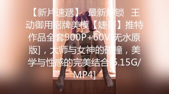 麻豆传媒 MPG0073 爆操巨乱亲妈 项子宁