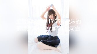 果冻传媒 GDCM-017 父亲节小伙给离婚多年的父亲找了一个美女技师作为礼物 一起玩3P 被警察抓现行！