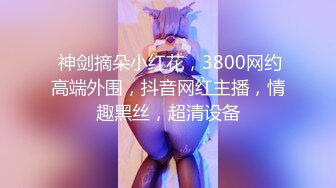 蜜桃传媒EMA011AV女经纪人替补下海