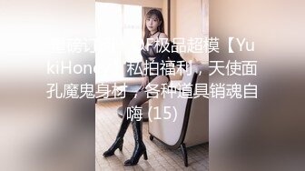 性爱泄密重磅流出 推特新人EMEI约炮有男友的宠物店女老板 呻吟美妙动听 小嫩穴被大屌超强火力输出 已被操肿