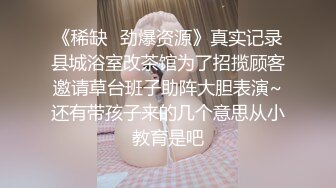 ❤️清纯萝莉小学妹❤️摇摆晃动的双马尾谁不想扯一下 穿着JK服，屁股后面在戴着一个狐狸小尾巴，后入中出可爱双马尾小可爱 (2)