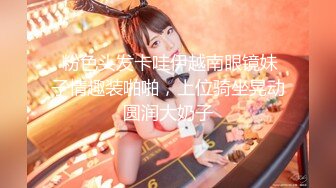 【劲爆❤️气质女神】加奈学姐✿极品美腿嫩模被摄影师爆操御姐竟如此反差淫荡沦为胯下玩物内射中出浓汁