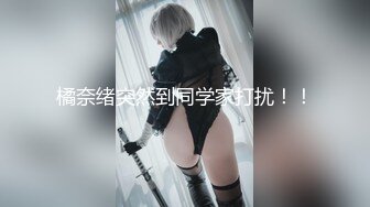 天美传媒联合出品 TM0051写真女郎来了~32D小支马狐媚娘!!我们用大GG来填满她