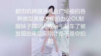 苗条贫乳小美女，把嘴当成小穴狂怼