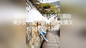 6-15真实夫妻换妻探花 高质量换妻绿帽组  酒店开房玩惩罚游戏 换妻 4P交换混操