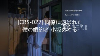 【中文字幕】MIAA-170 我愛上了幫我破處的妓女不被世俗看好的初戀注定沒有好結果 深田えいみ(深田詠美)