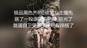 STP32722 蜜桃影像传媒 PMX118 豪雨夜里和绝美女同事透湿相依 梁佳芯 VIP0600