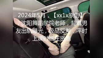 【迷奸睡奸系列】迷倒一个极品大奶妹子❤️各种玩弄后直接无套插入，简直太爽太值得了！