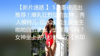 【最新11月无水订阅⑥】口爆颜射天花板！榨汁姬kiri_amari露脸性爱，多种高强度榨精做面膜，主打一个淫骚 (1)