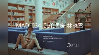 潮吹女王【Peeggy-fun】劲爆骚舞，激凸奶头，诱惑，抽插，狂喷~~~~~~！~✨✨✨-~几分钟就能连喷数次 (8)