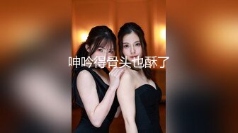 无锡移动公司女1