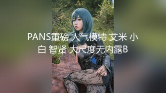 【新片速遞】   男：你准备好接收莫名其妙的舒服测试了吗，我在外面射一点点，里面射一点点 女孩：哈哈哈哈快点啦我记得 