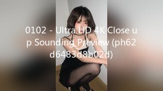 0102 - Ultra HD 4K Close up Sounding Preview (ph62d6483d8b02d)