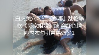 真实母女双飞全程露脸，幸福小哥玩弄母女花，先给狼友展示骚逼，沙发上就把老骚妈干了，轮草抽插浪荡呻吟