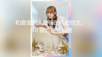 GS-375(h_101gs375)[GOS]密着生撮り人妻恋人＃20人妻・渚（四十五歳）