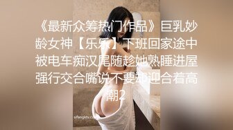 强力推荐女仆装花臂纹身顶级美女小姐姐  粉色奶头白嫩美乳  张开双腿露超粉嫩穴  手指揉搓掰开给你看  娇喘呻