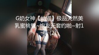 极品御姐【朵儿骚B】知性美女~黑丝高跟~道具足交~口爆~猛干内射【12V】  (5)