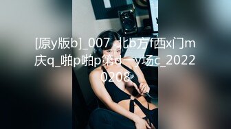 生了娃的宝妈身材还保养这么好(此女可约，免费约炮：681h.top