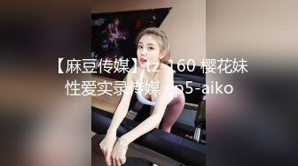 高贵美少妇❤️-甜甜-❤️：得知老婆外遇，好友安慰