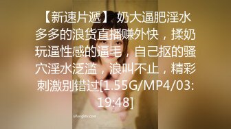 STP28921 网红女神近期下海！168CM黑丝美腿！珍珠情趣内裤，抽插微毛粉穴，翘起美臀后入，极度诱惑