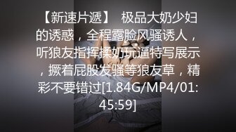 景区公厕偷拍美女志愿者的极品小嫩B