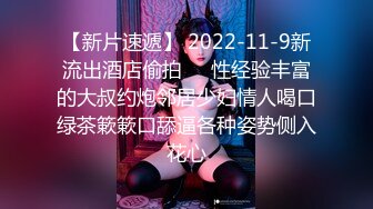 《极品反差✿骚女泄密》露脸才是王道！最新流出推特绝色高颜女神【奶凶大人】私拍，露出道具与金主爸爸大玩SM性爱花式调教