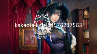 深圳漫展上 认识的coser 被人当狗一样操，分手后泄密流出完美露脸