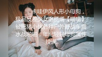 大像传媒之痴女大解放任他為所欲為-UNA