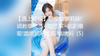 顶级大奶美乳【蜜桃臀娇娇】黑丝长腿专业脱洗澡发骚自摸！