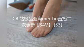 更衣室男的偷偷记录女友坐在鸡巴上面享受