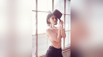 【反_差婊子】精选10位反_差婊子生活淫乱视图合集【二十六】86V 256P (2)