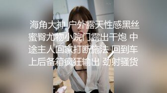 女神 王馨瑶 性感黑色轻透情趣服饰 御姐姿态婀娜妩媚 袅袅气息淋漓绽放