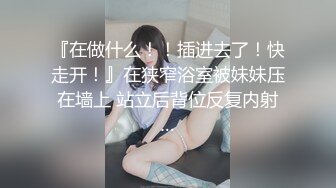 【新片速遞】 文质彬彬眼镜小夥约啪良家熟女人妻,肥美鲍鱼,毛毛都有点白了,直接内射