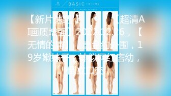 kcf9.com-2024年2月，【纯情俏寡妇】，极品少妇与野男人偷情，黑丝足交，白花花的屁股扭起来 (2)