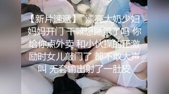 【爆乳女神极品推荐】秀人网极品巨乳网红【朱可儿】七月最新大尺私拍流出 精油无内洗澡 被猥琐摄影师戳胸