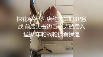 STP26695 ?网红学妹? 极品露脸00后淫荡美少女▌恬恬 ▌剧情骚话 兄妹的肉体游戏 阳具速肏蜜壶意淫高潮喷汁 VIP0600