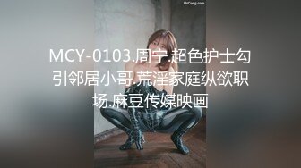 JDSY-010-粘人妹妹无套硬上亲哥.肉体迷乱不伦情-Mini