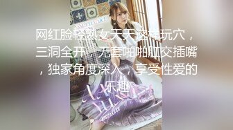 小哥想玩点刺激的迷翻漂亮小女友 换上护士制服各种姿势啪啪